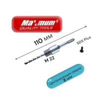 Хвостовик для коронок по бетону 110 мм SDS Plus, 499, "MAXIMUM" MX 07482 (2611) оптом