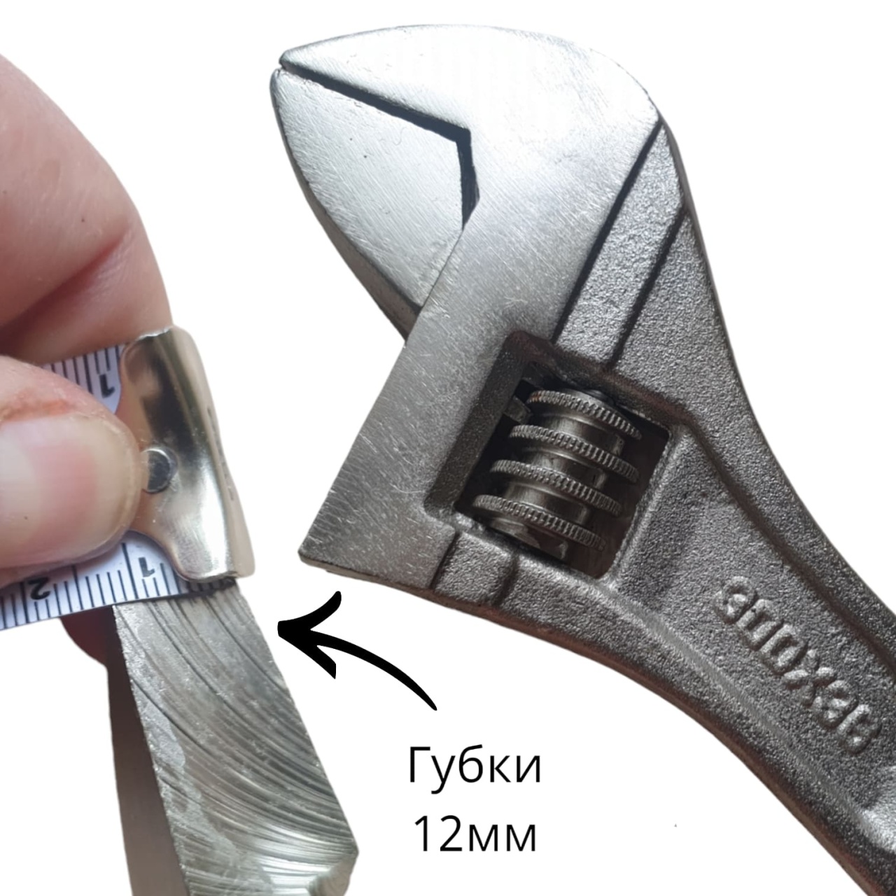 ключ разводной 300 мм с двухкомпонентной рукояткой, "maximum" (2140) оптом