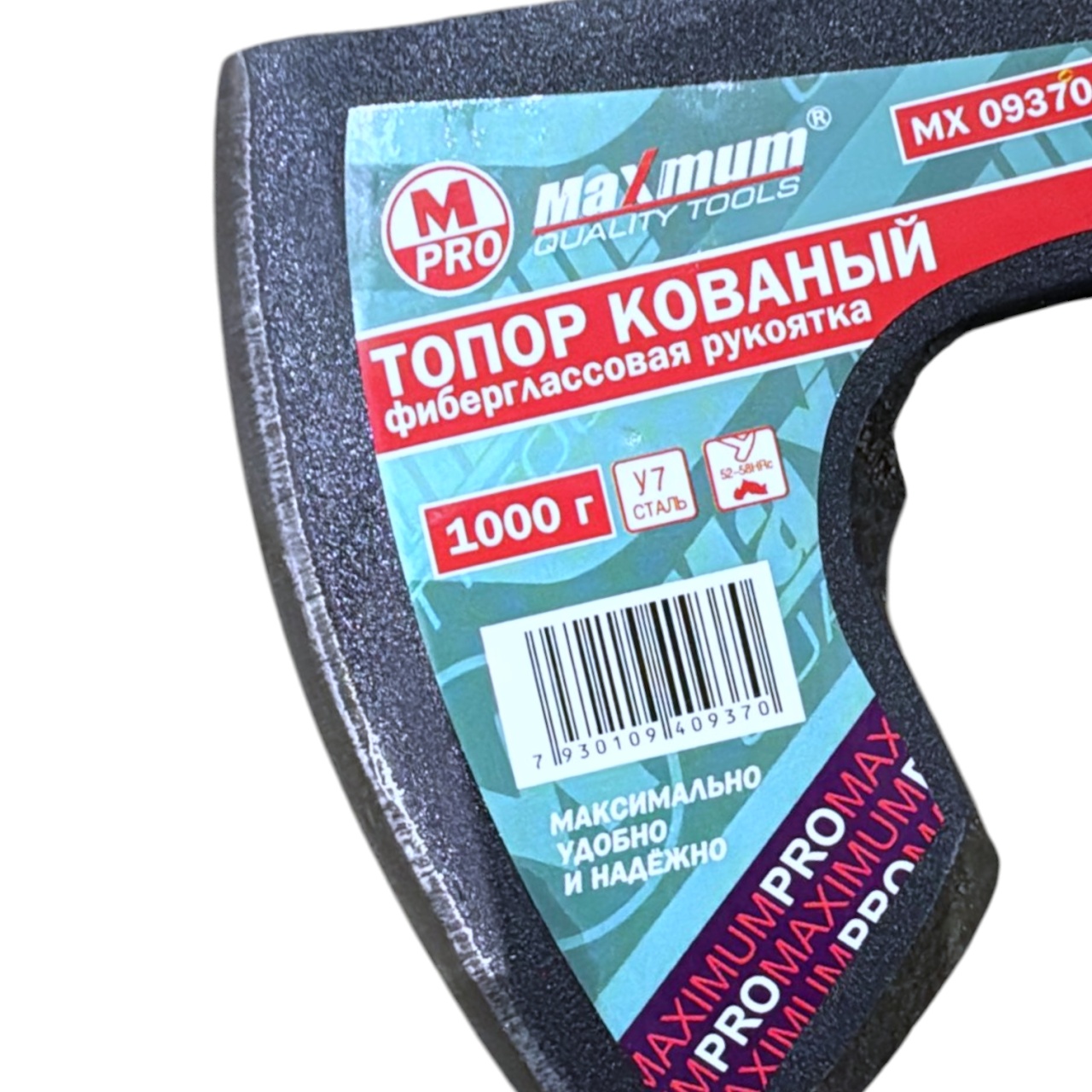 топор кованый "викинг" 1000 гр., фиберглассовая рукоятка, 02, "maximum" mx 09370.1 оптом