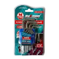 Набор шестигранников TORX мини из 9 предметов, T10-T50 мм, 120 мм, "MAXIMUM" MX 14725