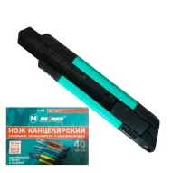 Нож канцелярский 18 мм, усиленный, лезвие SK5, с автофиксатором, микс цветов, "MAXIMUM" MX 14671